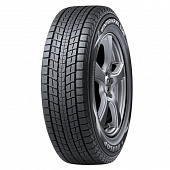 Dunlop Winter Maxx SJ8